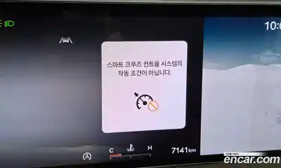 Genesis GV80 2024 2.5 Автомат в Москве № 1701, миниатюра 2