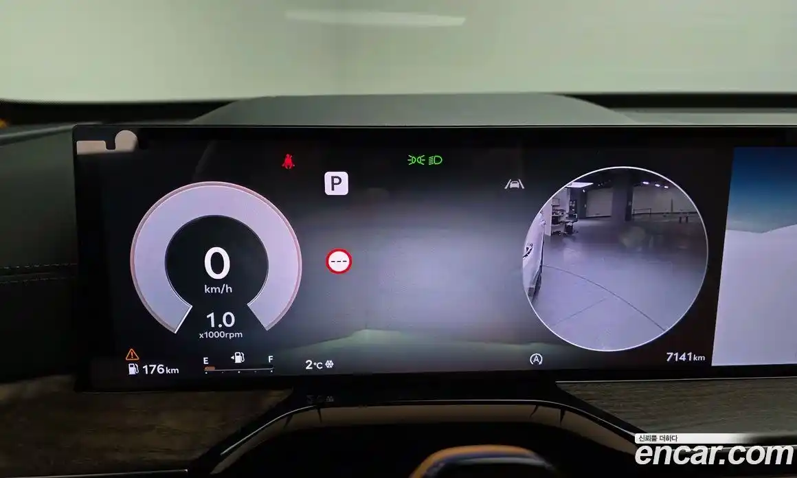 Genesis GV80 2024 2.5 Автомат в Москве № 1701, фото 7