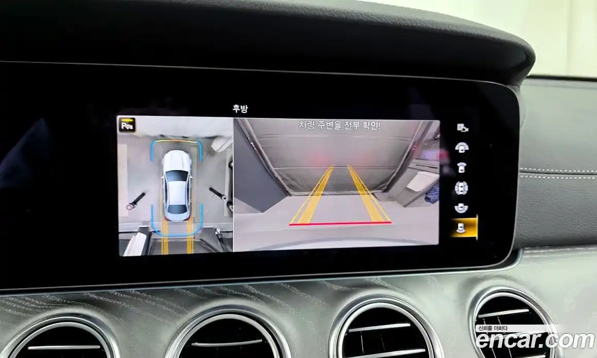 Mercedes-Benz E-Class 2023 3.0 Автомат в Москве № 171407, фото 15