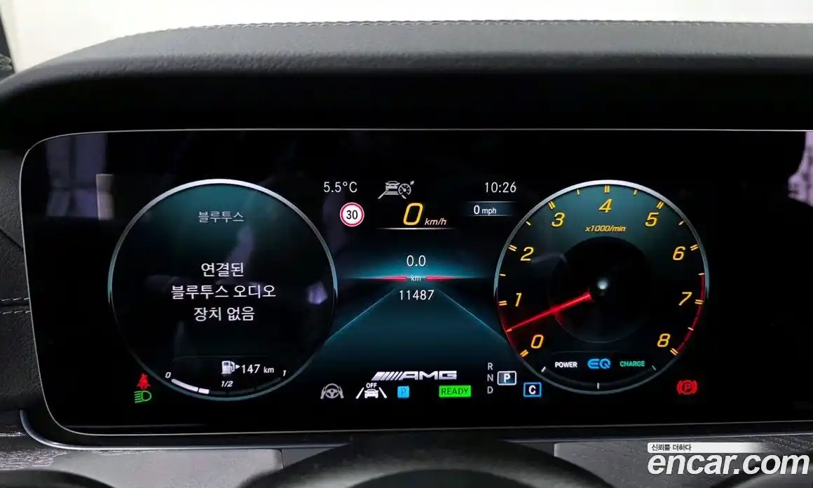 Mercedes-Benz E-Class 2023 3.0 Автомат в Москве № 171407, фото 6