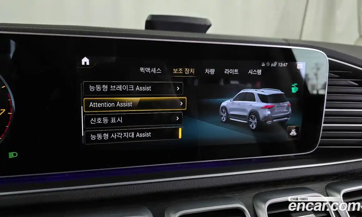 Mercedes-Benz GLE-Class 2023 3.0 Автомат в Москве № 180072, фото 15