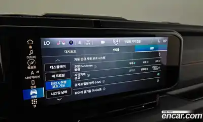 Jeep Wrangler 2024 2.0 Автомат в Москве № 183325, миниатюра 5