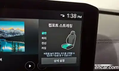 Kia Canival 2025 2.2 Автомат в Москве № 18437, миниатюра 2