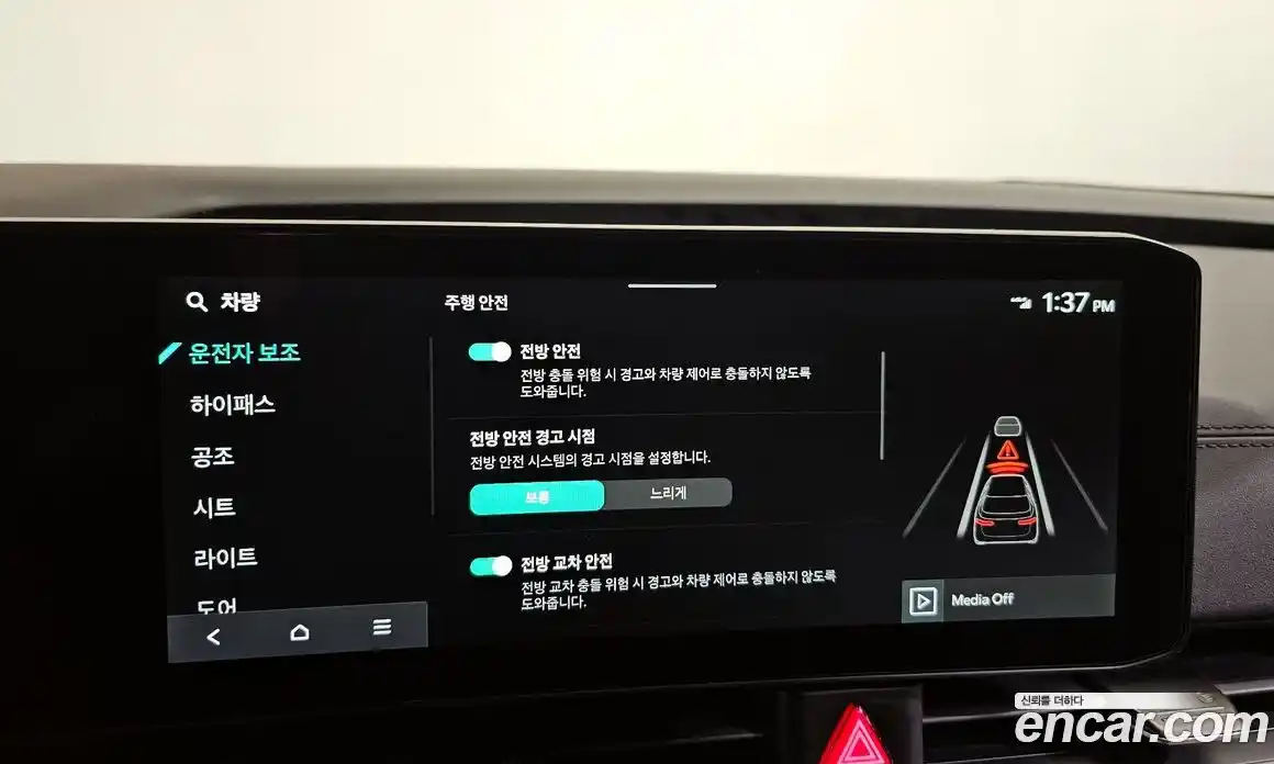 Kia Canival 2025 2.2 Автомат в Москве № 18437, фото 5