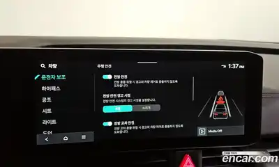 Kia Canival 2025 2.2 Автомат в Москве № 18437, миниатюра 5