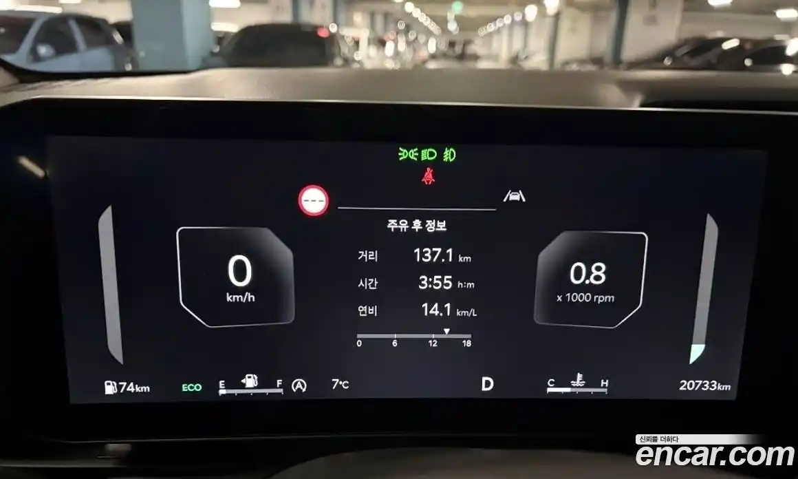 Kia Canival 2025 2.2 Автомат в Москве № 18437, фото 10