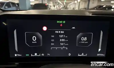 Kia Canival 2025 2.2 Автомат в Москве № 18437, миниатюра 10