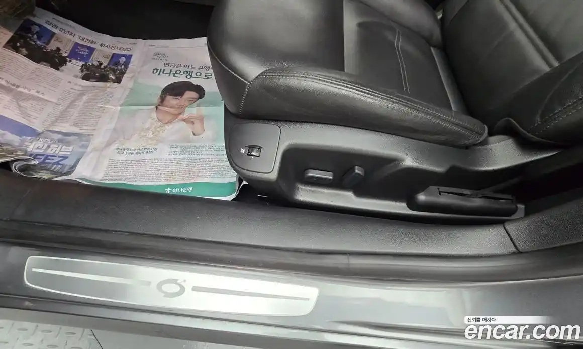 Renault SM7 2017 2.0 Автомат в Москве № 185447, фото 15