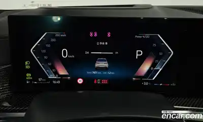 BMW X7 2025 3.0 Автомат в Москве № 187079, миниатюра 11