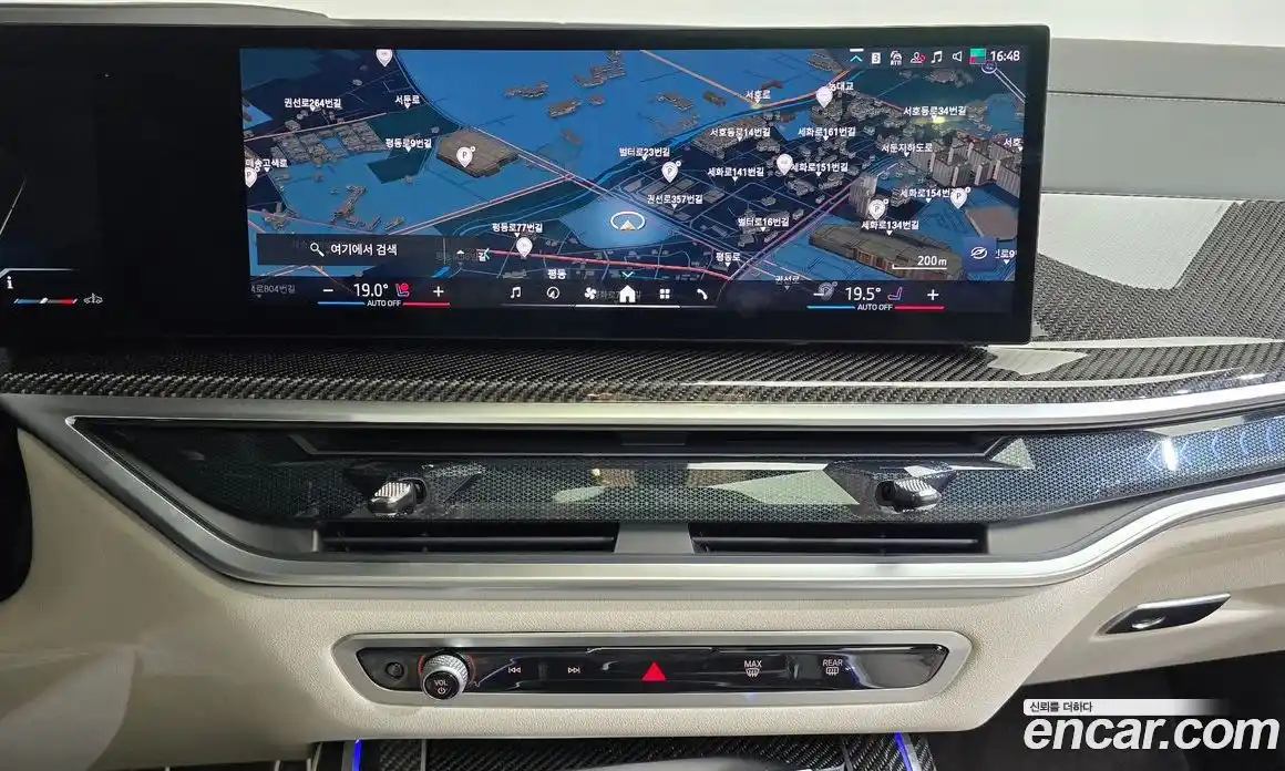 BMW X7 2025 3.0 Автомат в Москве № 187079, фото 3