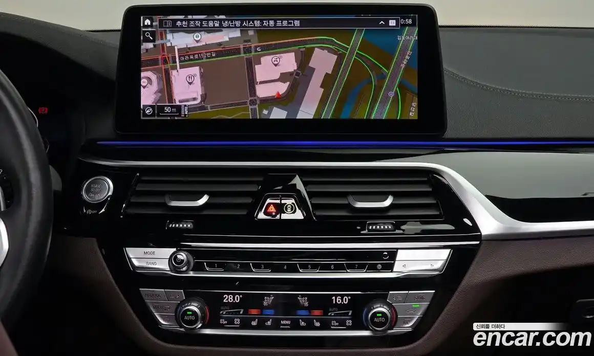 BMW 5-Series 2023 2.0 Автомат в Москве № 187324, фото 17