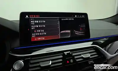 BMW 5-Series 2023 2.0 Автомат в Москве № 187324, миниатюра 6