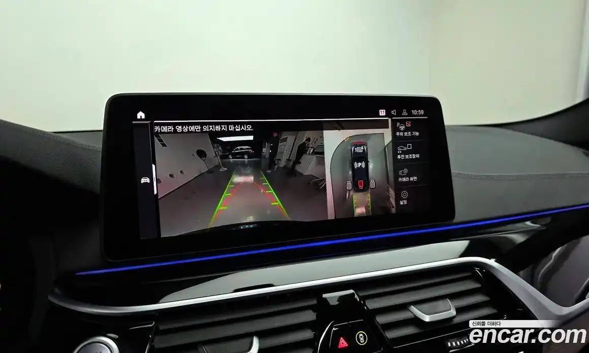 BMW 5-Series 2023 2.0 Автомат в Москве № 187324, фото 9