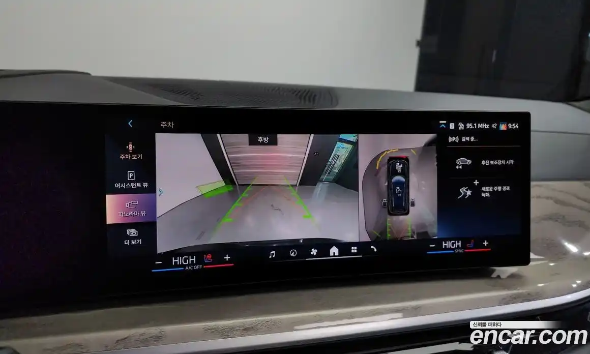 BMW X7 2024 3.0 Автомат в Москве № 187726, фото 20