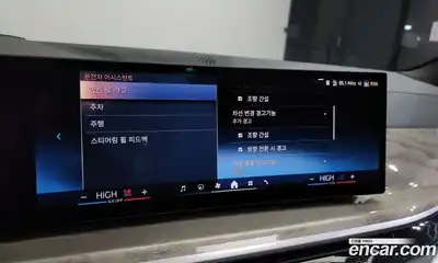 BMW X7 2024 3.0 Автомат в Москве № 187726, миниатюра 4