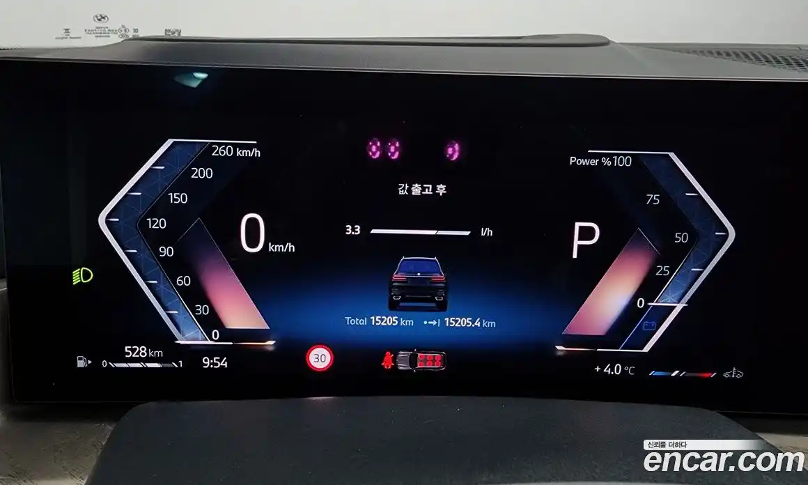 BMW X7 2024 3.0 Автомат в Москве № 187726, фото 7