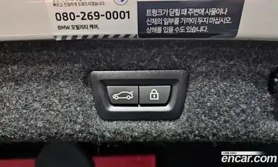 BMW 5-Series 2022 2.0 Автомат в Москве № 189320, миниатюра 12