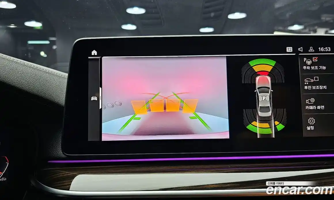 BMW 5-Series 2022 2.0 Автомат в Москве № 189320, фото 18