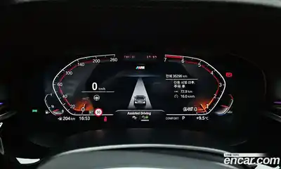 BMW 5-Series 2022 2.0 Автомат в Москве № 189320, миниатюра 7