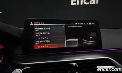 BMW 5-Series 2023 2.0 Автомат в Москве № 189436, миниатюра 4