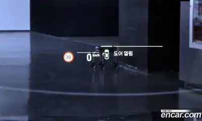 BMW 5-Series 2023 2.0 Автомат в Москве № 189436, миниатюра 6