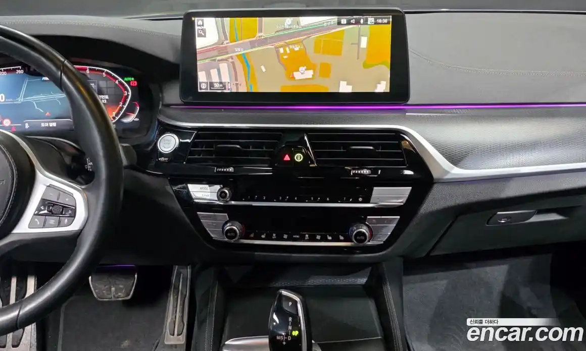 BMW 5-Series 2023 2.0 Автомат в Москве № 189436, фото 8