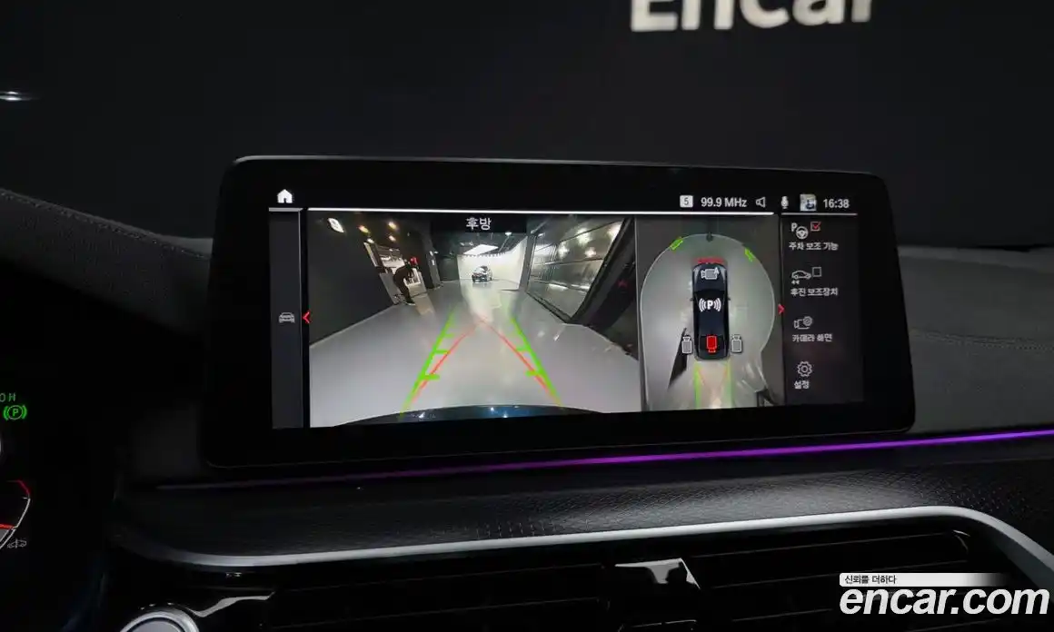 BMW 5-Series 2023 2.0 Автомат в Москве № 189436, фото 10