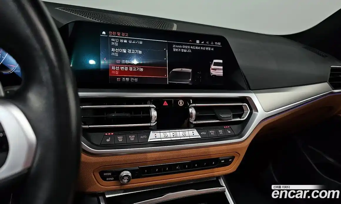 BMW 3-Series 2022 2.0 Автомат в Москве № 190506, фото 10