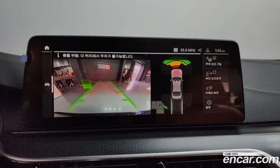 BMW 5-Series 2023 2.0 Автомат в Москве № 191719, фото 13