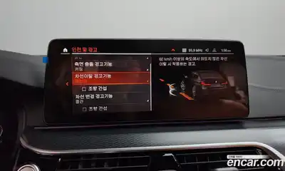 BMW 5-Series 2023 2.0 Автомат в Москве № 191719, миниатюра 6