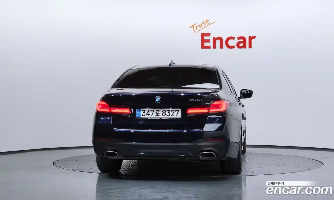 BMW 5-Series 2023 2.0 Автомат в Москве № 191719, фото 7