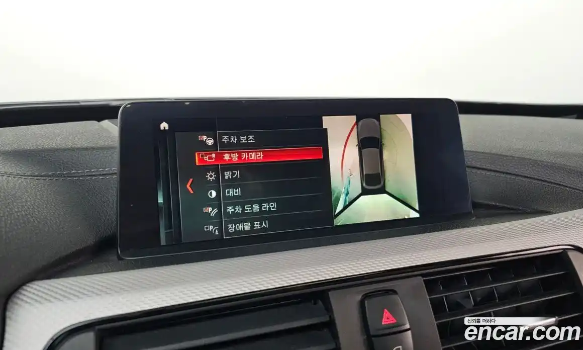 BMW Gran Turismo 2020 2.0 Автомат в Москве № 191869, фото 17