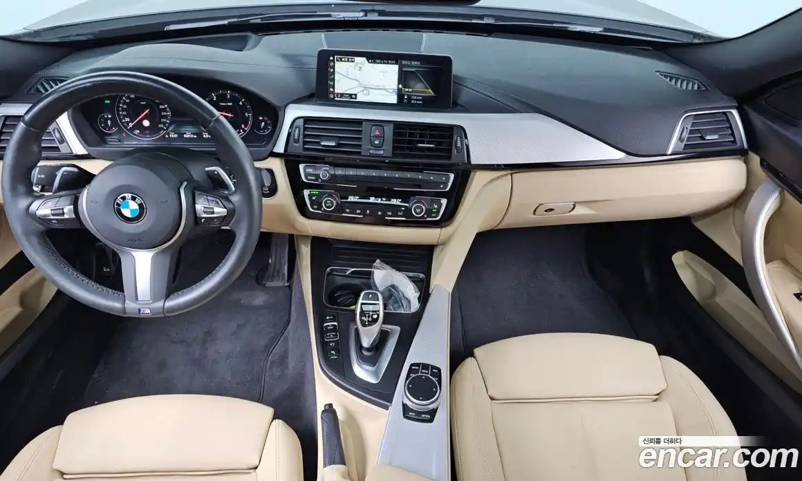 BMW Gran Turismo 2020 2.0 Автомат в Москве № 191869, фото 7