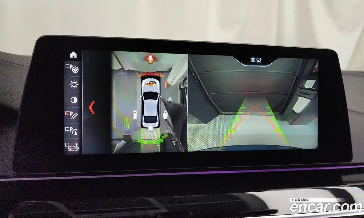 BMW 5-Series 2018 2.0 Автомат в Москве № 191898, фото 18