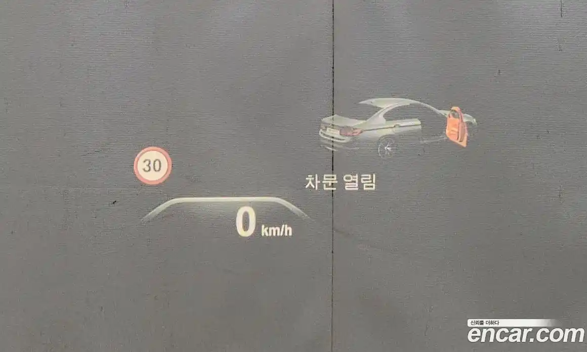 BMW 5-Series 2018 2.0 Автомат в Москве № 191898, фото 7