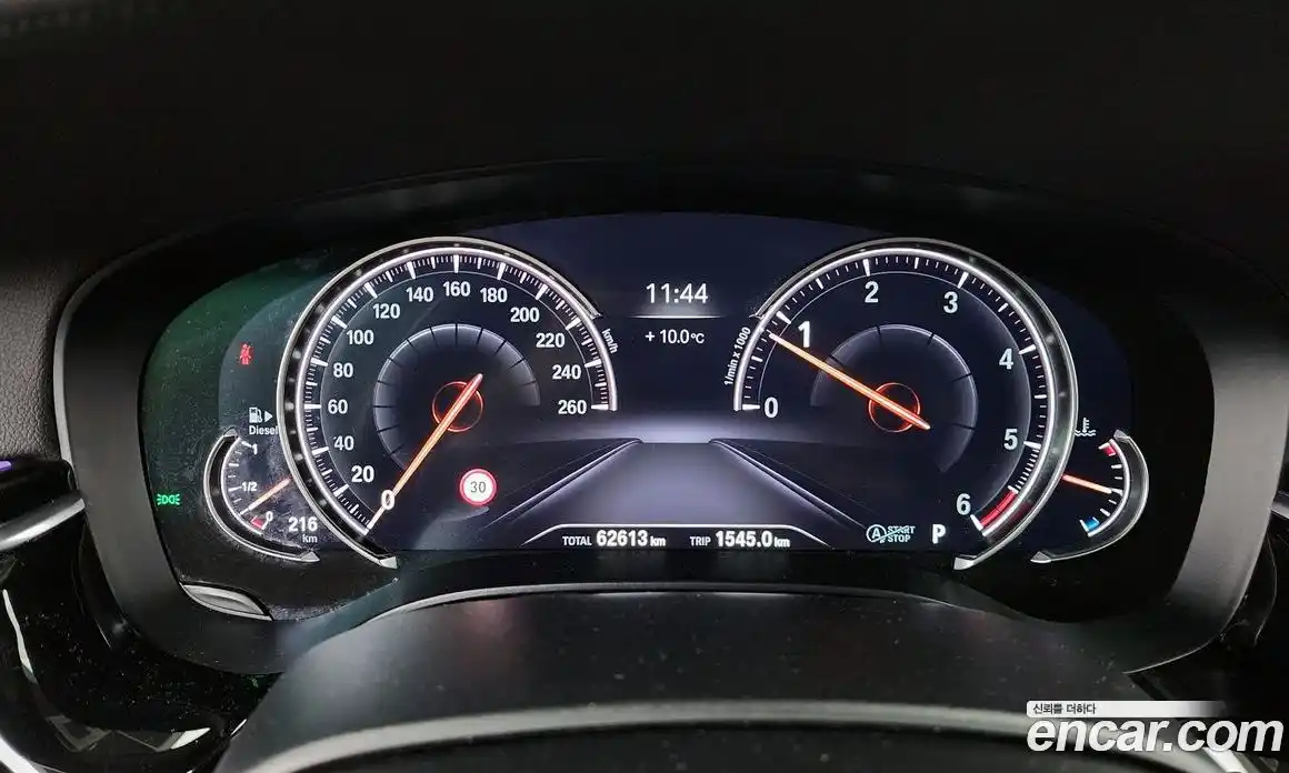 BMW 5-Series 2018 2.0 Автомат в Москве № 191898, фото 9