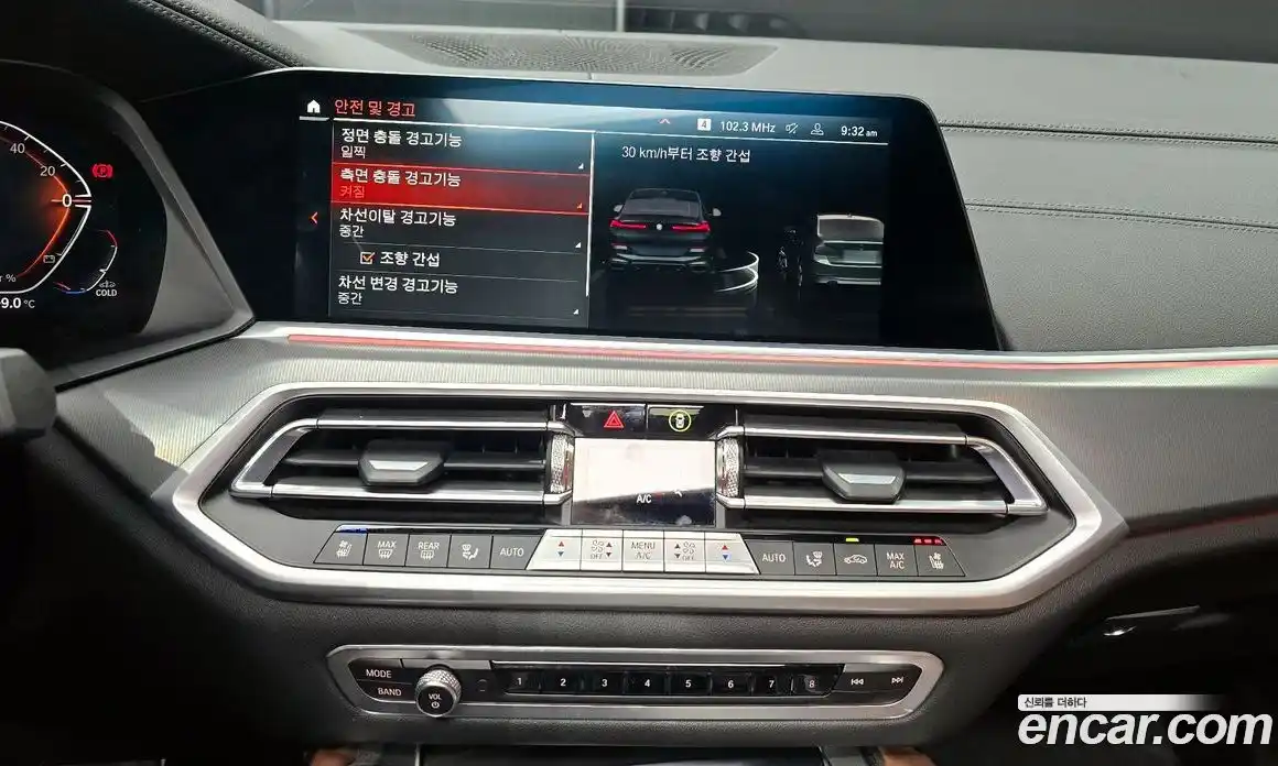 BMW X6 2022 3.0 Автомат в Москве № 192238, фото 15