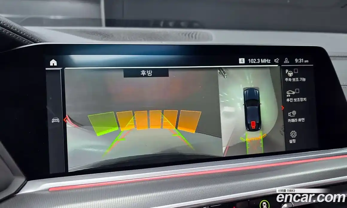 BMW X6 2022 3.0 Автомат в Москве № 192238, фото 16