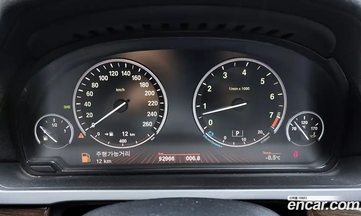 BMW 7-Series 2010 3.0 Автомат в Москве № 193071, фото 20