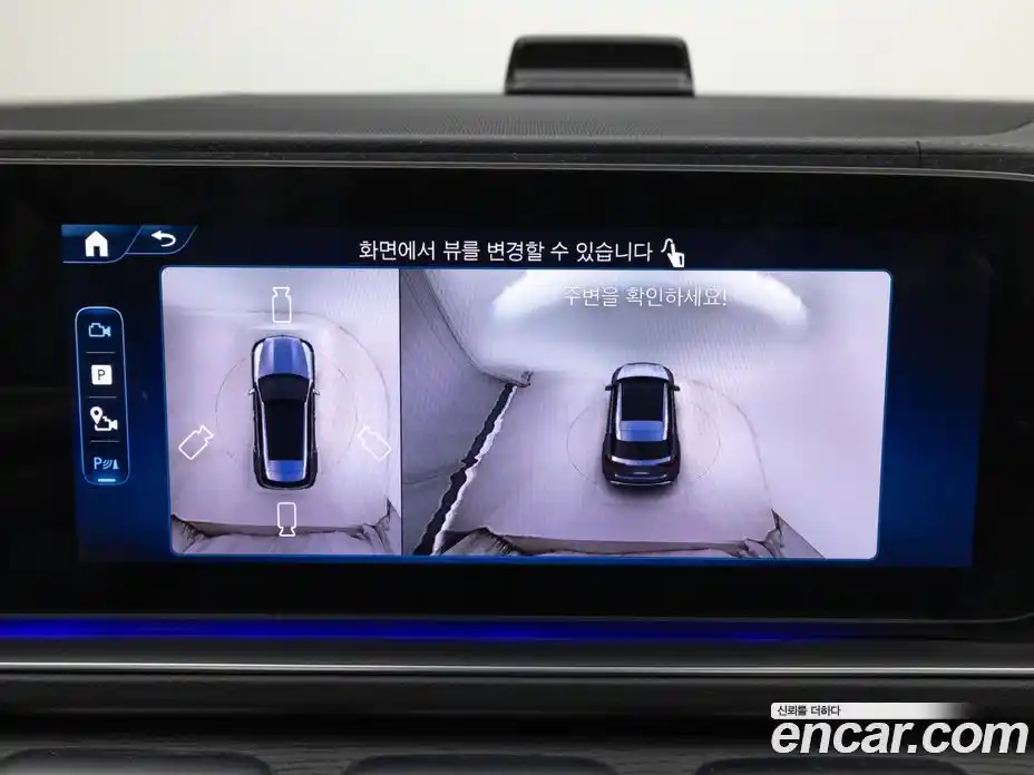 Mercedes-Benz GLE-Class 2025 3.0 Автомат в Москве № 193906, фото 13