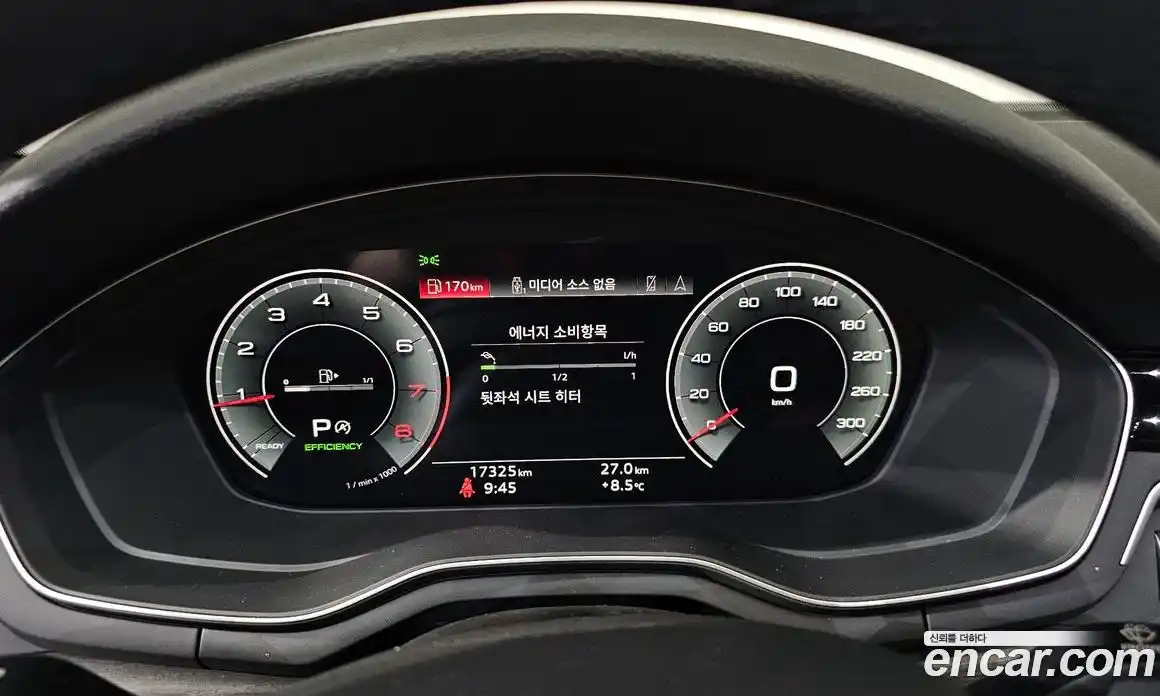 Audi A4 2023 2.0 Автомат в Москве № 196019, фото 17