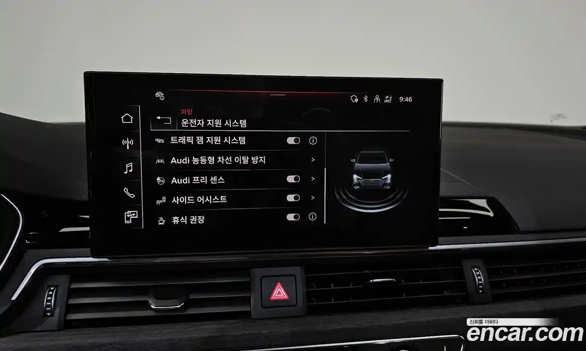 Audi A4 2023 2.0 Автомат в Москве № 196019, фото 5