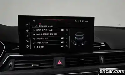 Audi A4 2023 2.0 Автомат в Москве № 196019, миниатюра 5