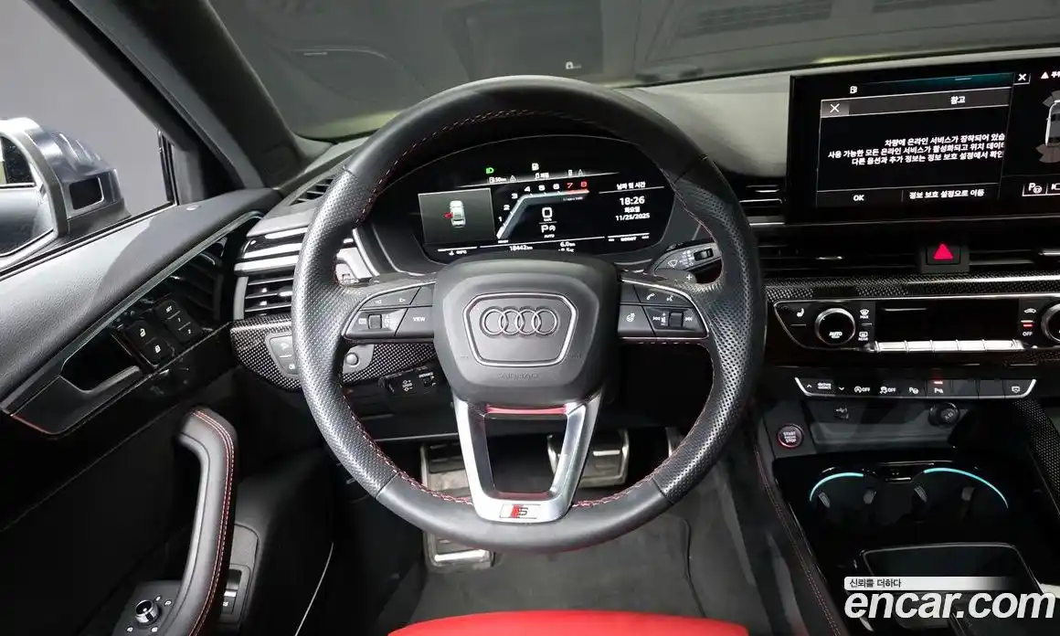 Audi S4 2023 3.0 Автомат в Москве № 196048, фото 13