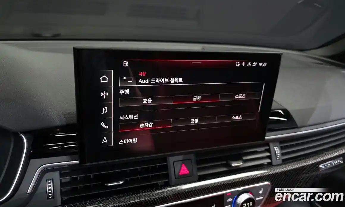 Audi S4 2023 3.0 Автомат в Москве № 196048, фото 16