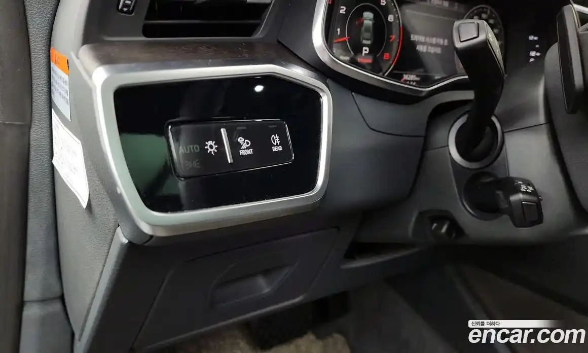 Audi A7 2021 3.0 Автомат в Москве № 196162, фото 20