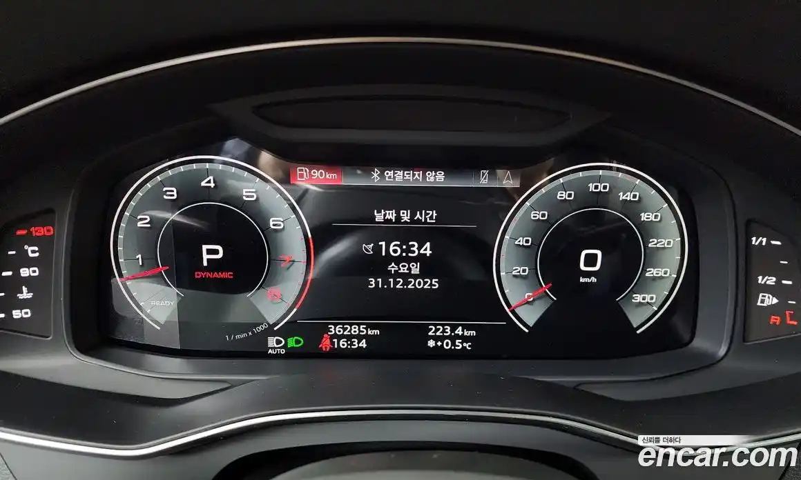 Audi A7 2021 3.0 Автомат в Москве № 196162, фото 5