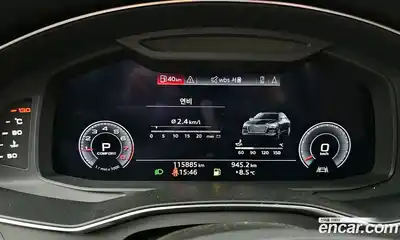 Audi A6 2020 2.0 Автомат в Москве № 196568, миниатюра 8