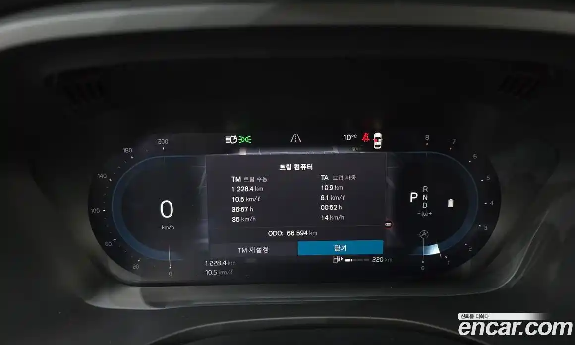 Volvo XC60 2022 2.0 Автомат в Москве № 196921, фото 20