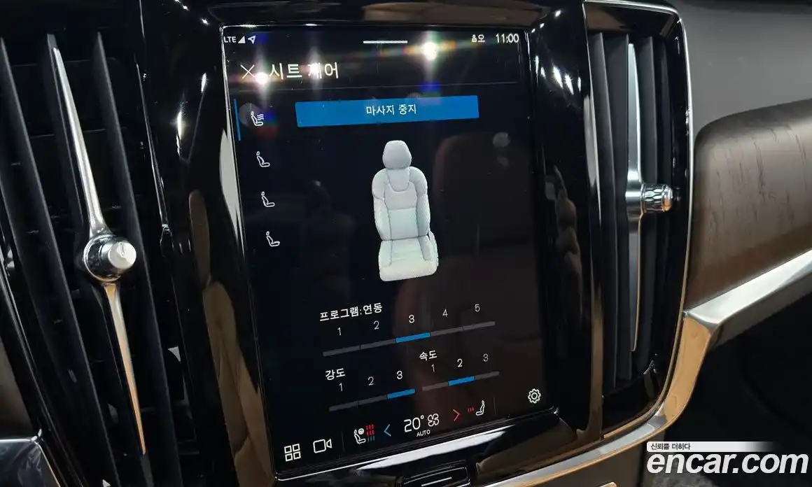 Volvo S90 2023 2.0 Автомат в Москве № 197024, фото 17